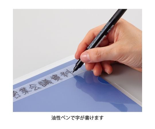 養生膠帶 白色 15 公釐 x 18 公尺 及其他 185S-15 和更多型號 - 商品圖 10