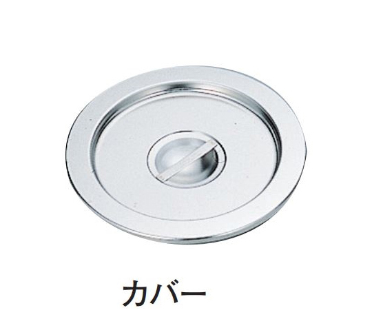 適用於 18-8 嵌入式鍋蓋 2 公升及其他 SH-1012C 和更多型號 - 商品圖 5