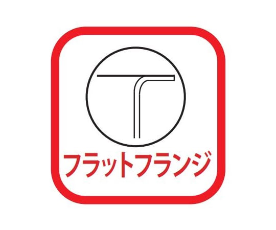 18-8 方形不鏽鋼鍋 (不含蓋及把手) 13 公升 及其他 SH-3120NH 和更多型號 - 商品圖 3