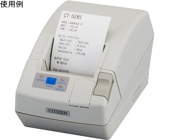標籤印表機附裁刀 USB+ 序列埠 白色 及其他 CT-S281USJ-WH-PLM1 和更多型號 - 商品圖 2