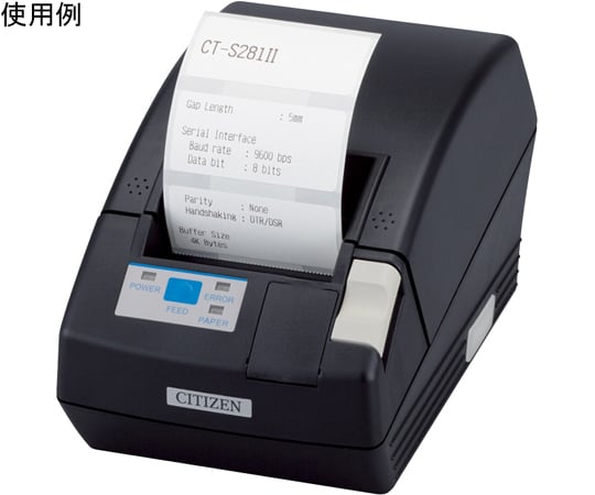 標籤印表機附裁刀 USB+ 序列埠 白色 及其他 CT-S281USJ-WH-PLM1 和更多型號 - 商品圖 4