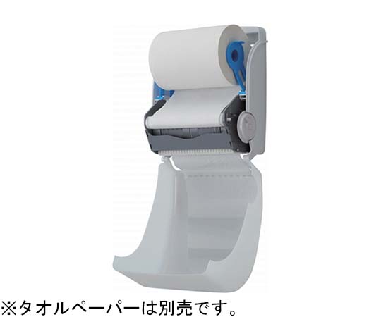 YAMAZAKI(CONDOR) 捲筒擦手紙盒 FU859-000X-MB - 商品圖 2