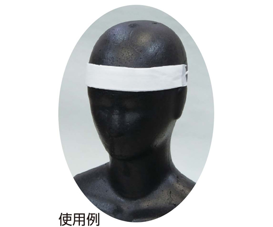 Japan Green Cross, inc. SWEAT Free 額頭止汗墊 (50張) 白色 長35mm x 寬260mm 375852 - 商品圖 2