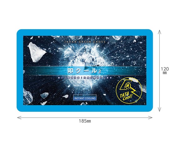 Japan Green Cross, inc. 冷卻填充物 COOL2 (Ta-cool 2) 185 x 120 公釐 5片1組 375839 - 商品圖 2