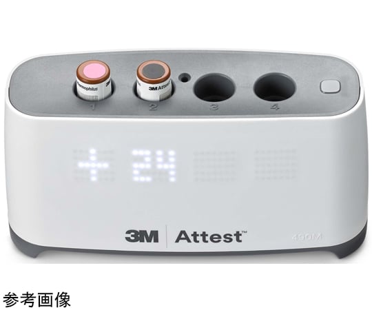 測試 (TM) 迷你自動讀取器 490M 入門套件 GV 及其他 490M-PCD 和更多型號 - 商品圖 2