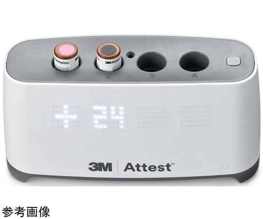測試 (TM) 迷你自動讀取器 490M 入門套件 GV 及其他 490M-PCD 和更多型號 - 商品圖 3