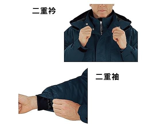 防寒工作服 極度防寒防水防寒大衣 M4087 海軍藍 S號 及其他 M4087-UE-L 和更多型號 - 商品圖 8
