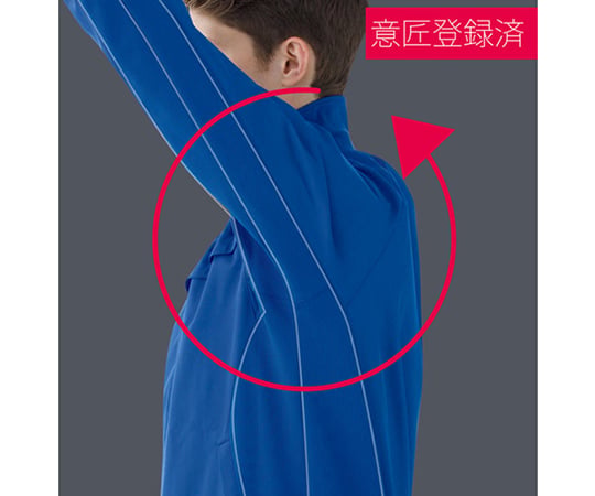 防寒工作服 Verdexel Stretch 防寒上衣 海軍藍 SS 及其他 VE2007-UE-3L 和更多型號 - 商品圖 4