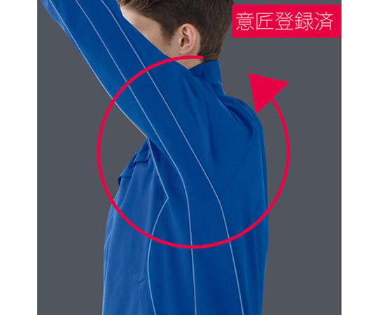 防寒工作服 Verdexel Stretch 防寒上衣 海軍藍 SS 及其他 VE2007-UE-3L 和更多型號 - 商品圖 10