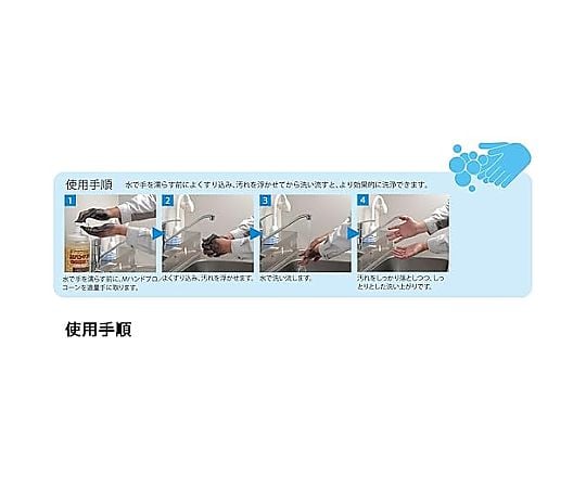 M洗手乳PRO/CORN 附壓頭瓶 1.4 公斤 及其他 CD4079140051 和更多型號 - 商品圖 3