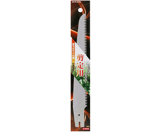 替刃式鋸 砂240通用替刃 及其他 ESYB-240S 和更多型號 - 商品圖 4