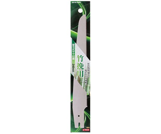 替刃式鋸 砂240通用替刃 及其他 ESYB-240S 和更多型號 - 商品圖 6