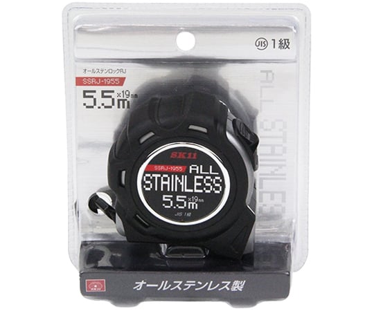 Allsten RJ 1955 及其他 SSRJ-1955 和更多型號 - 商品圖 2