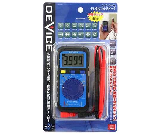 DVC 數位萬用電表 1999 及其他 DVC-DM01 和更多型號 - 商品圖 4