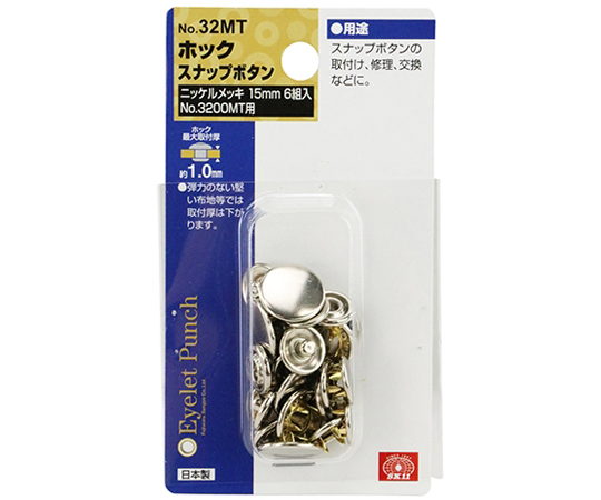 Hock Nickel 10 mm 及其他 NO.30MT 和更多型號 - 商品圖 6