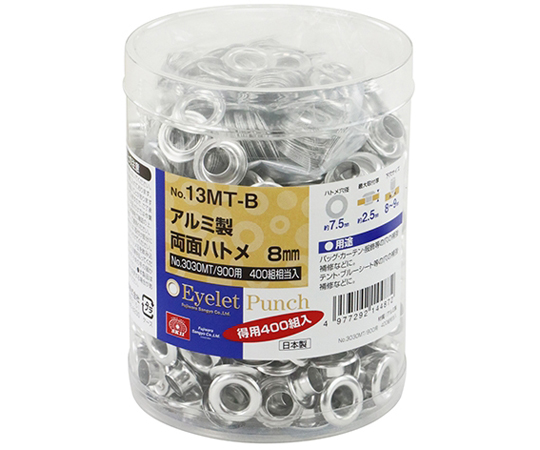 雙面雞眼鋁 4 mm 100 入 及其他 NO.15MT 和更多型號 - 商品圖 10