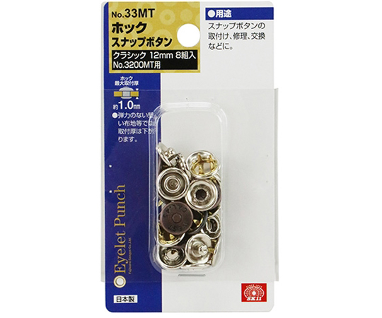 Fujiwara Sangyo Co., Ltd. 經典鉤 12 毫米 NO.33MT - 商品圖 2