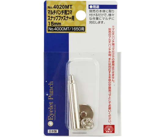 MP 框架按扣 13 公釐及其他 NO.4010MT 和更多型號 - 商品圖 4