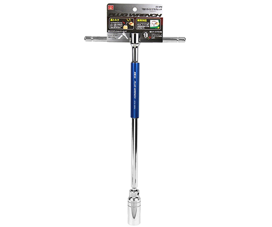 T型滑動火星塞扳手 16 mm 及其他 STS-18PM 和更多型號 - 商品圖 4