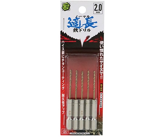 六角柄鍍鈦鐵鑽頭，一般 1.5 公釐，5 入及其他 - 商品圖 4