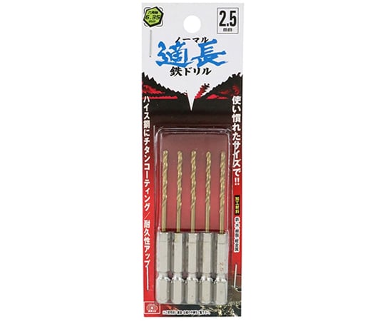 六角柄鍍鈦鐵鑽頭，一般 1.5 公釐，5 入及其他 - 商品圖 6