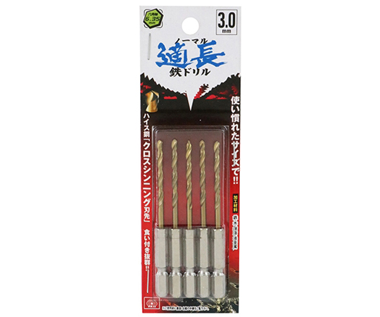六角柄鍍鈦鐵鑽頭，一般 1.5 公釐，5 入及其他 - 商品圖 8