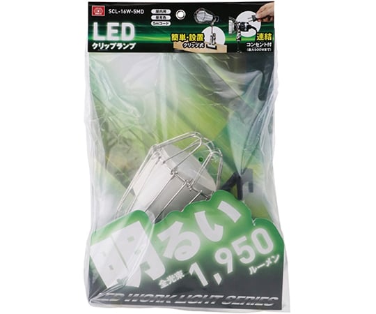 LED夾燈 16 瓦 及其他 SCL-16W-5MD 和更多型號 - 商品圖 2