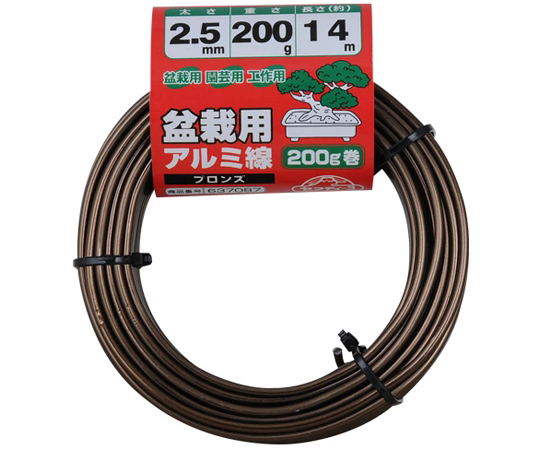 盆栽用鋁線 200克捲 青銅色 1.0毫米 及其他 - 商品圖 8