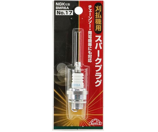 割草機用19號火星塞及其他 BP6HS 和更多型號 - 商品圖 8