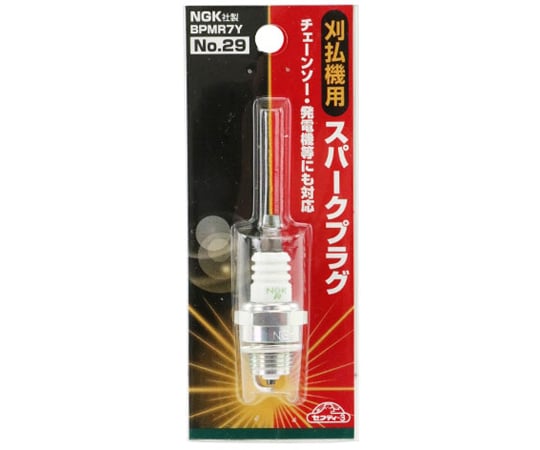 割草機用19號火星塞及其他 BP6HS 和更多型號 - 商品圖 10