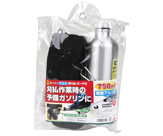 可攜式汽油鋁罐 750 毫升 及其他 - 商品圖 2