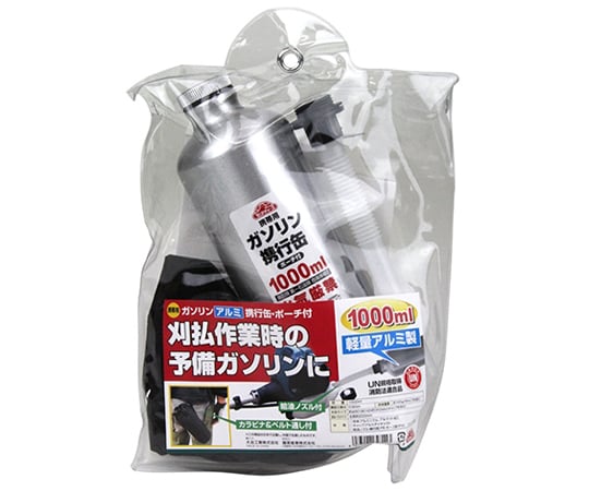可攜式汽油鋁罐 750 毫升 及其他 - 商品圖 4