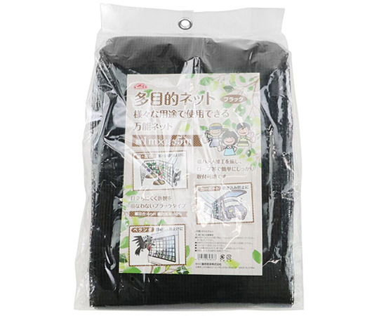 多功能網 黑色 1公尺 x 5公尺 及其他 - 商品圖 2