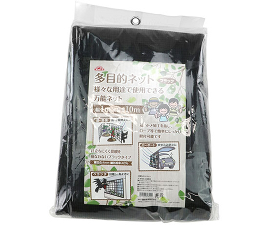 多功能網 黑色 1公尺 x 5公尺 及其他 - 商品圖 4