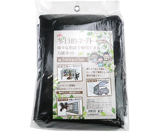 多功能網 黑色 1公尺 x 5公尺 及其他 - 商品圖 6