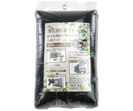 多功能網 黑色 1公尺 x 5公尺 及其他 - 商品圖 8