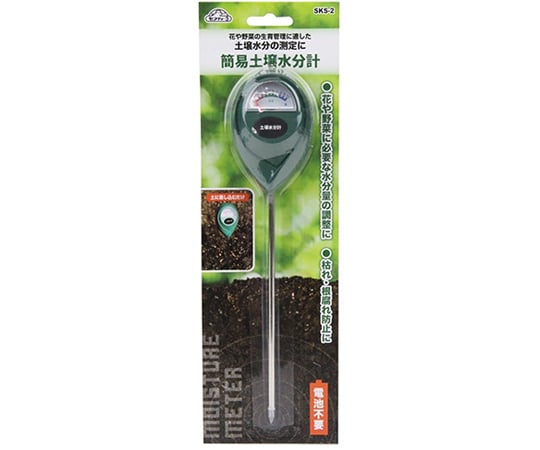 Fujiwara Sangyo Co., Ltd. 簡易土壤濕度計 SKS-2 - 商品圖 2