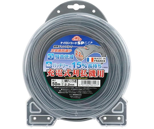 尼龍繩 SP-66 1.6 x 15 公尺及其他 - 商品圖 2