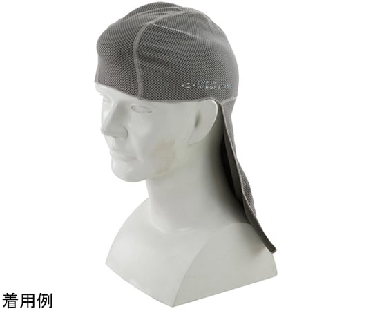 酷帽 黑 附醬 及其他 1040-NVY 和更多型號 - 商品圖 5