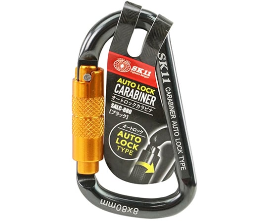 自動鎖定登山扣 黑色 及其他 SALC-880SL 和更多型號 - 商品圖 2