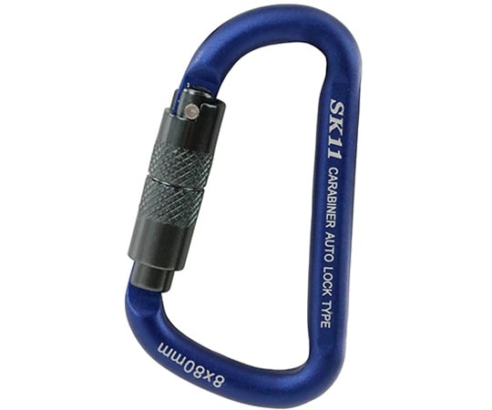 自動鎖定登山扣 黑色 及其他 SALC-880SL 和更多型號 - 商品圖 5