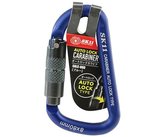 自動鎖定登山扣 黑色 及其他 SALC-880SL 和更多型號 - 商品圖 6