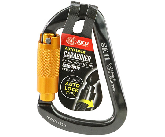 自動鎖定登山扣 黑色 及其他 SALC-880SL 和更多型號 - 商品圖 8