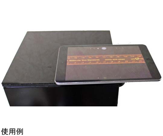 具切割功能的凝膠攝影裝置，適用於智慧型手機紫外線攝影及其他 Limited-STAGEII-SB 和更多型號 - 商品圖 6