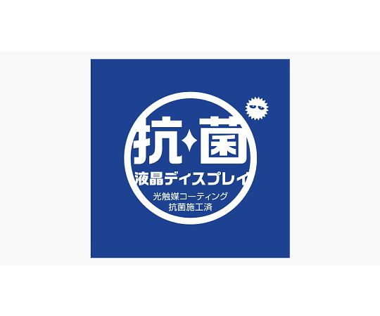 5年保固 23.8吋寬螢幕液晶顯示器 (抗菌型) 及其他 LCD-MF241FVB-T-AG 和更多型號 - 商品圖 4