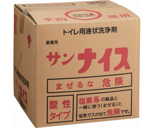 優質 500 毫升 30入包裝 及其他 C64-01LX-MB 和更多型號 - 商品圖 3