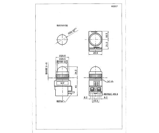 φ22 圓形指示燈 附變壓器 金屬環 透明LED 及其他 A22ILT100CLE 和更多型號 - 商品圖 5