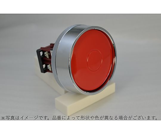MARUYASU DENGYO CO.,LTD. φ30 特大防護型瞬時按鈕開關 金屬環 1b 紅色 及其他 A30PRG01RJ 和更多型號 - 商品圖 5