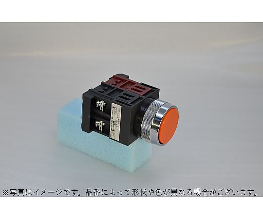 MARUYASU DENGYO CO.,LTD. φ30 平面瞬時金屬環按鈕開關 3b 包含黑、紅、綠3種顏色及其他 A30PF03B 和更多型號 - 商品圖 9