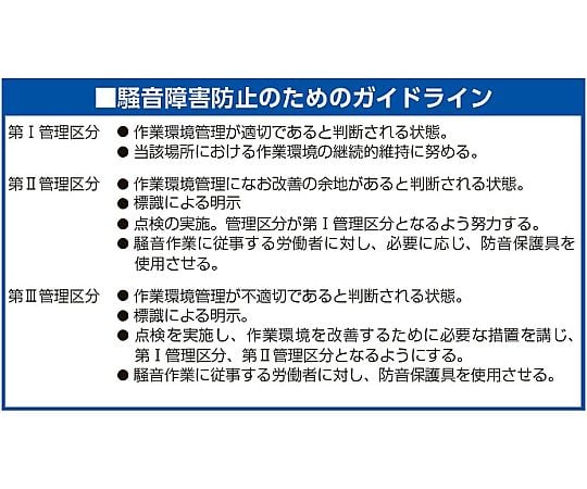耳塞 (附繩, 10組) 及其他 EA800VS-2B 和更多型號 - 商品圖 3